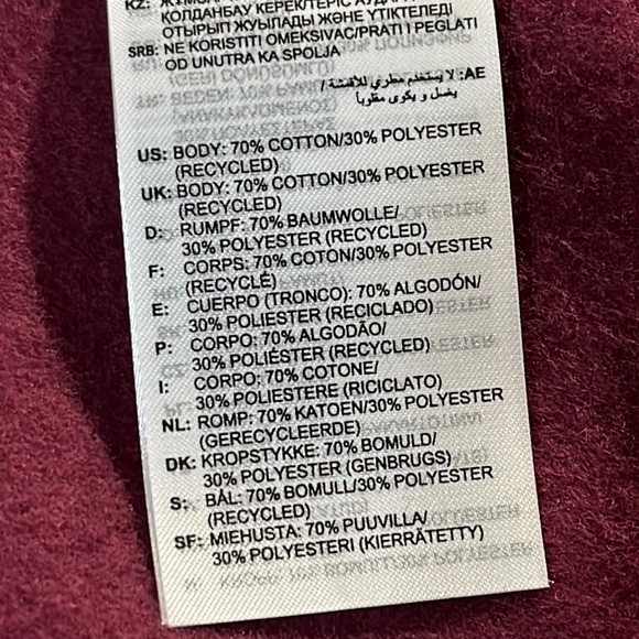 ADIDAS Men’s Hoodie / Sweatshirt - Size XXL - Picture 9 of 10